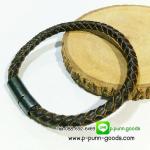 ข้อมือหนังถัก หนังแท้ 5 มม. สี Dark Brown ตัวล็อคแบบเสียบ