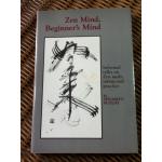 Zen Mind, Beginner's Mind/ SHUNRYU SUZUKI