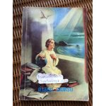 คำสอนคริสตัง เล่มครบ