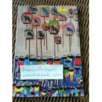 พัฒนสาร วันเด็ก 2529