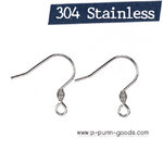 ก้านต่างหูสแตนเลส 17 มม. แบบเกี่ยว (304 Stainless Steel)