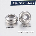 Stopper Beads 6x3มม.ลูกปัดสแตนเลสพร้อมวงยางกันเลื่อน 1 ชิ้น