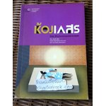 ห้องเกสร/ โซเอ เยนนี่ *** แถมฟรีเมื่อซื้อหนังสือครบ500บาท***