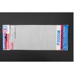 TA87060 Finishing Abrasives P2000 3 แผ่น (กระดาษทราย ทามิย่า)