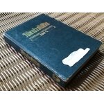 วิธีหาประกันชีวิต หรือเดินตลาดให้ได้ผลเต็ม 100 %/ แฟรงค์ เบ็ตเยอร์