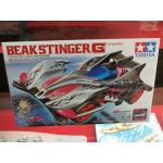 รถมินิ 4WD ทามิย่า ขนาด 1/32 Tamiya Mini 4WD TA19447 Fully Cowled Mini4WD Beak Stinger G (AR Chassis)