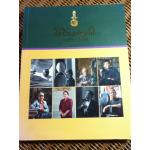 ศิลปินแห่งชาติ พุทธศักราช 2558