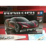 รถมินิ 4WD ทามิย่า ขนาด 1/32 Tamiya Mini 4WD TA18640 Pro Raikiri (MA Chassis)