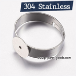 โครงแหวนสแตนเลส 17 มม. (Size 7) ปรับขนาดได้ (Stainless Steel)