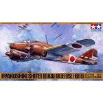 โมเดลเครื่องบิน Tamiya ขนาด 1/48 TA61056 Hyakushiki Shitei III Kai Air Defense Fighter