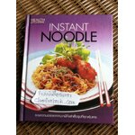 INSTANT NOODLE
