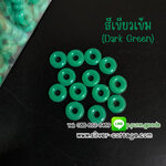วงยางกันเลื่อน 6x2 มม. - สีเขียวเข้ม Dark Green (Rubber O-rings)