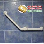 ราวจับกันลื่น ตัวL สีขาว ราคา 1490