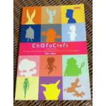 Characters การ์ตูนในดวงใจ ที่มาและแรงบันดาลใจของการ์ตูนและตัวละครดังทั้ง 38 จากหลากหลายมุมโลก