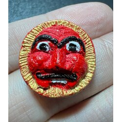 ตาพรานบุญ เปล่งรัศมี Phan Boon Shinning Radiance SKU-01487