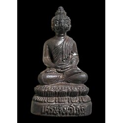 พระเศรษฐีนวโกฏิ (สำริดรมดำ) Phra Setthi Nawa Kot. (bronze material, black plated) SKU-02418