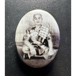 ล็อกเก็ตรูปเหมือนอาจารย์ปี่ ใส่เสื้อ อาจารย์ปี่ Locket of Arjarn Pii SKU-02558