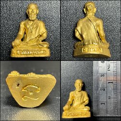 ปู่ชีวกโกมารภัจจ์ (ชุบทอง) Jīvaka (Gold Plated) SKU-02228