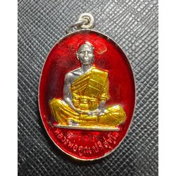 เหรียญสร้างบารมีย้อนยุค๕๗ หลวงพ่อคูณ (ชุบเงินลงยาสีแดง) Sang Baramee Yorn Yuk Coin 57 Luang Por Koon (Silver plated, enamel-red color). SKU-03391