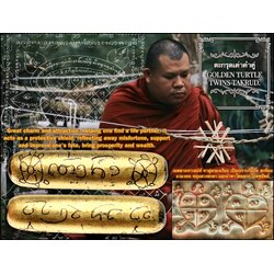 ตะกรุดเต่าคำคู่ Golden Turtle Twins Takrud. SKU-03468