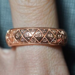 แหวนคลังสมบัติ (เนื้อสัมฤทธิ์) Treasure Chamber Ring. (bronze material) SKU-03373