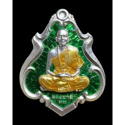 เหรียญครูบาอริยชาติ (เนื้อเงินลงยาสีเขียว) Kruba Ariyachart Coin. (silver material, enamel-green color) SKU-03926