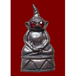 งั่งตาแดง (เนื้อสัมฤทธิ์) Red Eyes Ngang. (bronze material) SKU-01567