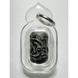 ลูกสะกดยันต์ยุ่ง (รุ่นแรก,เนื้อเมฆพัตร) Complex Yantra Sacred Bead. (1st batch,cloud metal material or "Mehkphat") SKU-03383