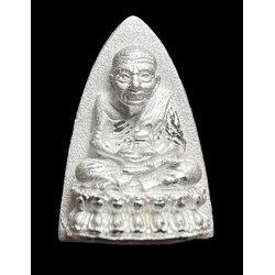 หลวงพ่อทวด พิมพ์เตารีด 104 ปี (พิมพ์ใหญ่, เนื้อเงินขัดเงา) Luang Pu Thuat 104 Year (Iron design, Big size , Silver) SKU-02360