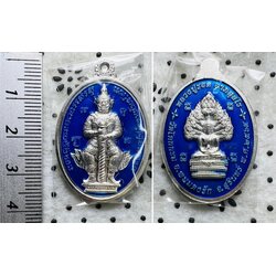 เหรียญท้าวเวสสุวรรณ (ชุบเงินลงยาน้ำเงิน) Thao Wessuwan Coin (Silver Plated, Enamel-Blue Color) SKU-01625