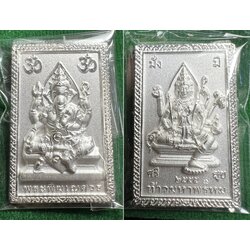 เหรียญพระพิฆเนศ หลังท้าวมหาพรหม (ชุบเงิน, ครูบากฤษณะ) Ganesha and Brahma Coin (Silver cover, Kruba Krissana) SKU-02711