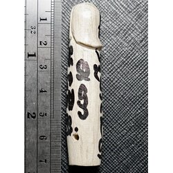 ปลัดขิกหัวใจโจร Terrific Thief Palad Khik. SKU-03596