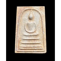 พระสมเด็จแช่น้ำมนต์ (หลังลายเซ็น, พิมพ์เส้นด้าย) Phra Somdej Soaked Holy Water (signature on the back, thread-like features model). SKU-03425
