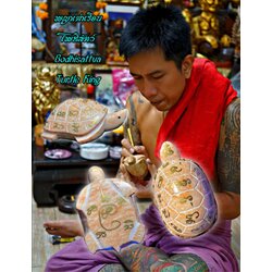 พญาเต่าเรือนโพธิสัตว์ Bodhisattva Turtle King. SKU-03076