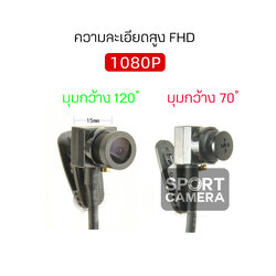 กล้องกระดุม เชื่อมต่อ OTG รุ่น SP-1501 (เฉพาะ Android)
