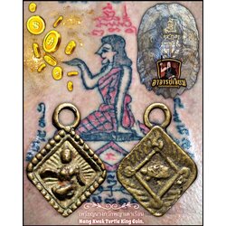 เหรียญนางกวักพญาเต่าเรือน Nang Kwak Turtle King Coin. SKU-03115