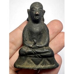 งั่งเศียรโล้น (พิมพ์กลาง) / Bald Head Ngang (Medium Size) SKU-02392