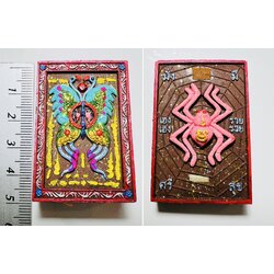 เทพจำแลงภมร (ขนาดกลาง) Butterfly (Medium size). SKU-01545