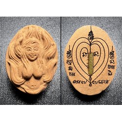 นางจิ้งจอกเก้าหาง Nine-Tailed Fox. SKU-02113