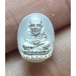 หลวงพ่อทวด พิมพ์รูปไข่เล็ก (เนื้อเงินขัดเงา) Luang Pu Thuat coin (Ellipse, Sliver) SKU-01988