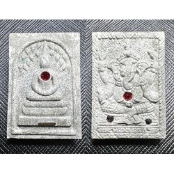 พระสมเด็จปรกโพธิ์ (เนื้อผงว่านเกสร สีขาว, ฝังตะกรุด) Phra Somdej Prokpho (Flower Pollen Powder, White color, Embedded with Takrud). SKU-03274