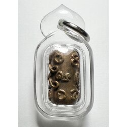 ลูกสะกดยันต์ยุ่ง (รุ่นแรก,เนื้อสัตตโลหะ) Complex Yantra Sacred Bead. (1st batch,seven metals material or "Sattaloh") SKU-03382