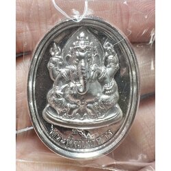 เหรียญพระพิฆเนศ-พระพรหม (เนื้อสำริด ชุบเงินขัดเงา) Ganesha-Brahma Coin (Bronze-Polished Silver cover) SKU-02378