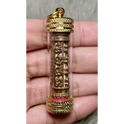 ตะกรุดหล่อแก้วมณีโชติ (ทองเแดง) Kaew Maneechot Takrud (Copper) SKU-02059