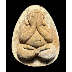 พระปิดตาเงินล้าน (เนื้อว่านสีเหลือง) Millionaire Phra Pidta (Yellow Herb) SKU-02388