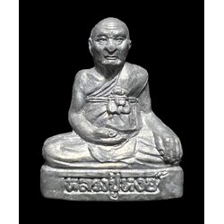 รูปเหมือนปั้มรุ่นแรกหลวงปู่หงษ์ ปี53 (เนื้อตะกั่ว) Luang Pu Hong statue year 2010 (Lead) SKU-02352