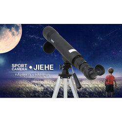 กล้องดูดาว / ดูนก Jiehe 25-75x60(พรีออเดอร์)