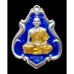เหรียญครูบาอริยชาติ (เนื้อเงินลงยาสีน้ำเงิน) Kruba Ariyachart Coin. (silver material, enamel-blue color) SKU-03924