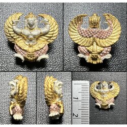 พญาครุฑ (ขนาดเล็ก, 3 กษัตริย์) Great Garuda (Small size, 3K) SKU-02176