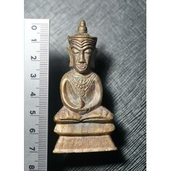 พญางั่งทรงเครื่องมหาจักรพรรดิ์ Supreme Emperor Ngang. SKU-03104